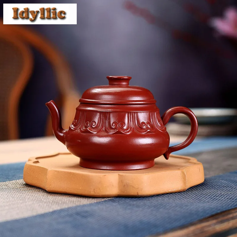 

230ml Luxury Yixing Purple Clay Teapots Handmade Skirt-shaped Pot Raw Ore Dahongpao Mud Kettle with Infuser Chinese Zisha TeaSet