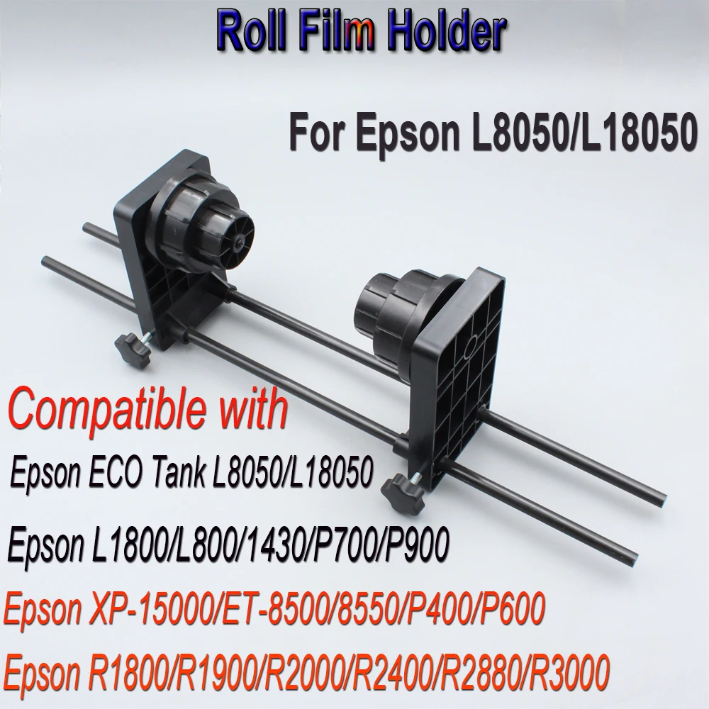 2 in 1 Roll Film Holder Rip Dtf Driver Software For Epson L18050 L8050 Dtf Roll Holder Dtg Usb Dongle Program Kit L1800 Xp15000