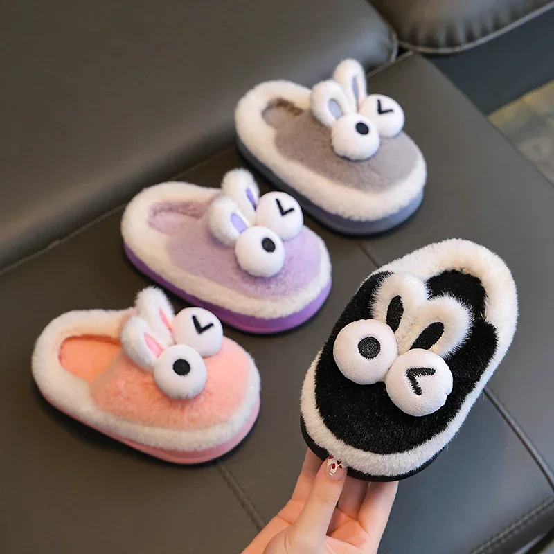 New Winter Warm Cute Cartoon Big Eyes Indoor Mule Soft Non-slip Kids Fluffy Slippers For Girls Boys Children Home Cotton Shoes