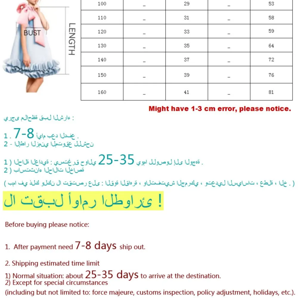 2024 New Cute Graduation princesas Wedding Brithday Party Children Dress Kids Clothes For Young Girls Outfits Costumes Sukienka
