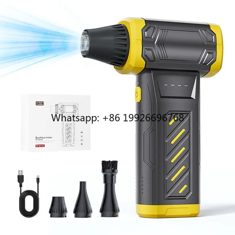 

HF-203 Mini Blower 130,000 RPM Cordless Jet Dry 2-Speed Adjustable Brushless Motor & Magnetic Nozzle ABS Vacuum Cleaner