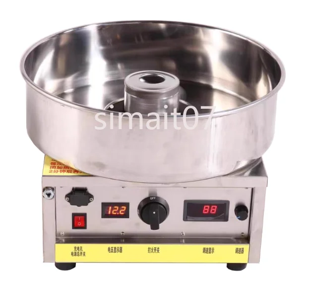 

Upgrade type Commercial Cotton Candy Machine DIY Sweet Animal Styling Cotton Sugar Floss Machine Electric Candy Floss Maker