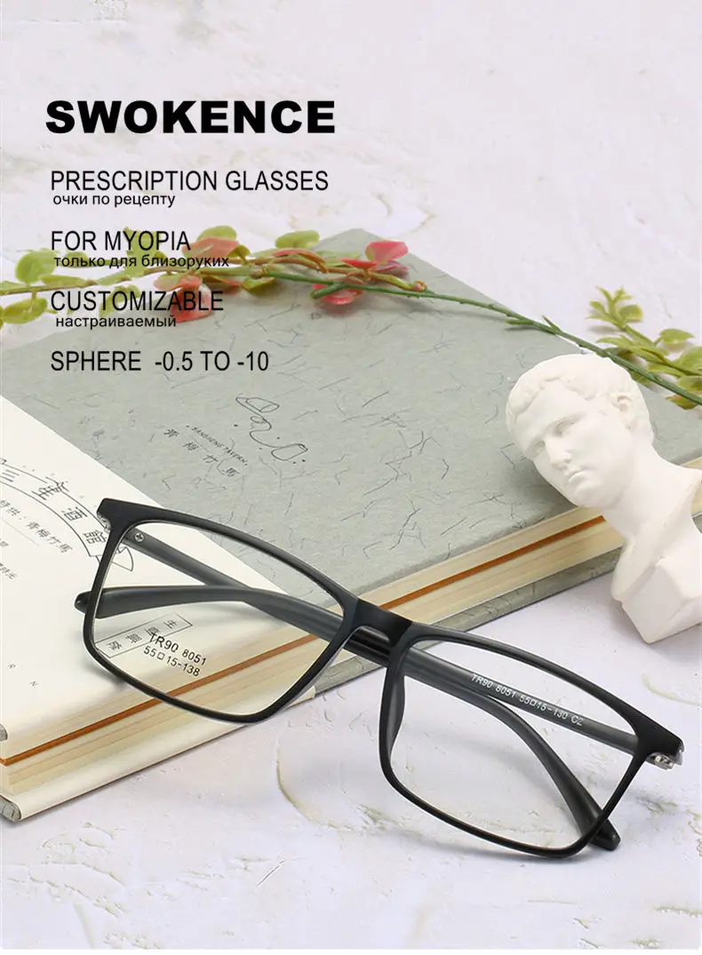 Photochrome oder blaues Licht blockierende Myopiebrille, verschreibungspflichtig -0,5 bis -10, anpassbar, für Damen und Herren, quadratischer TR90-Rahmen F118 – Detail 1
