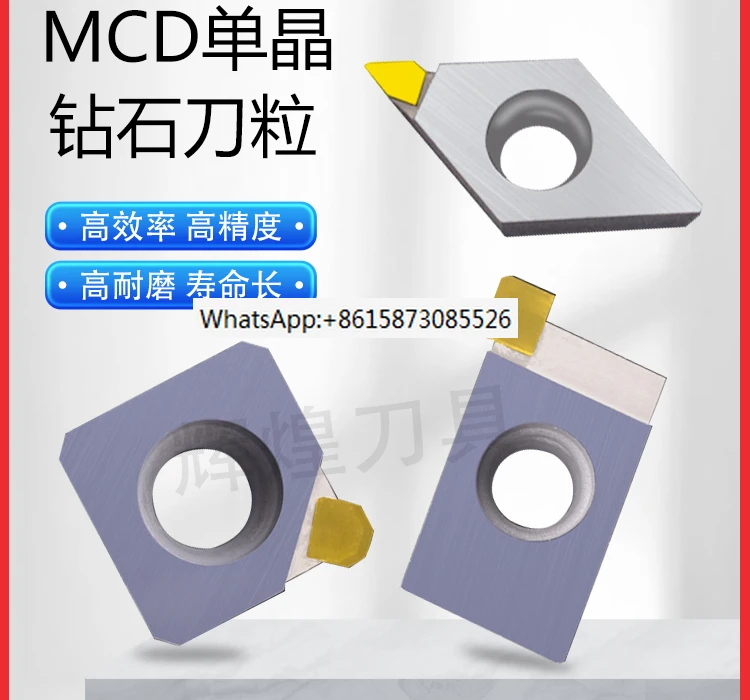 

MCD single crystal diamond cutter grain acrylic high gloss CNC cutter diamond blade Bull polishing cutter