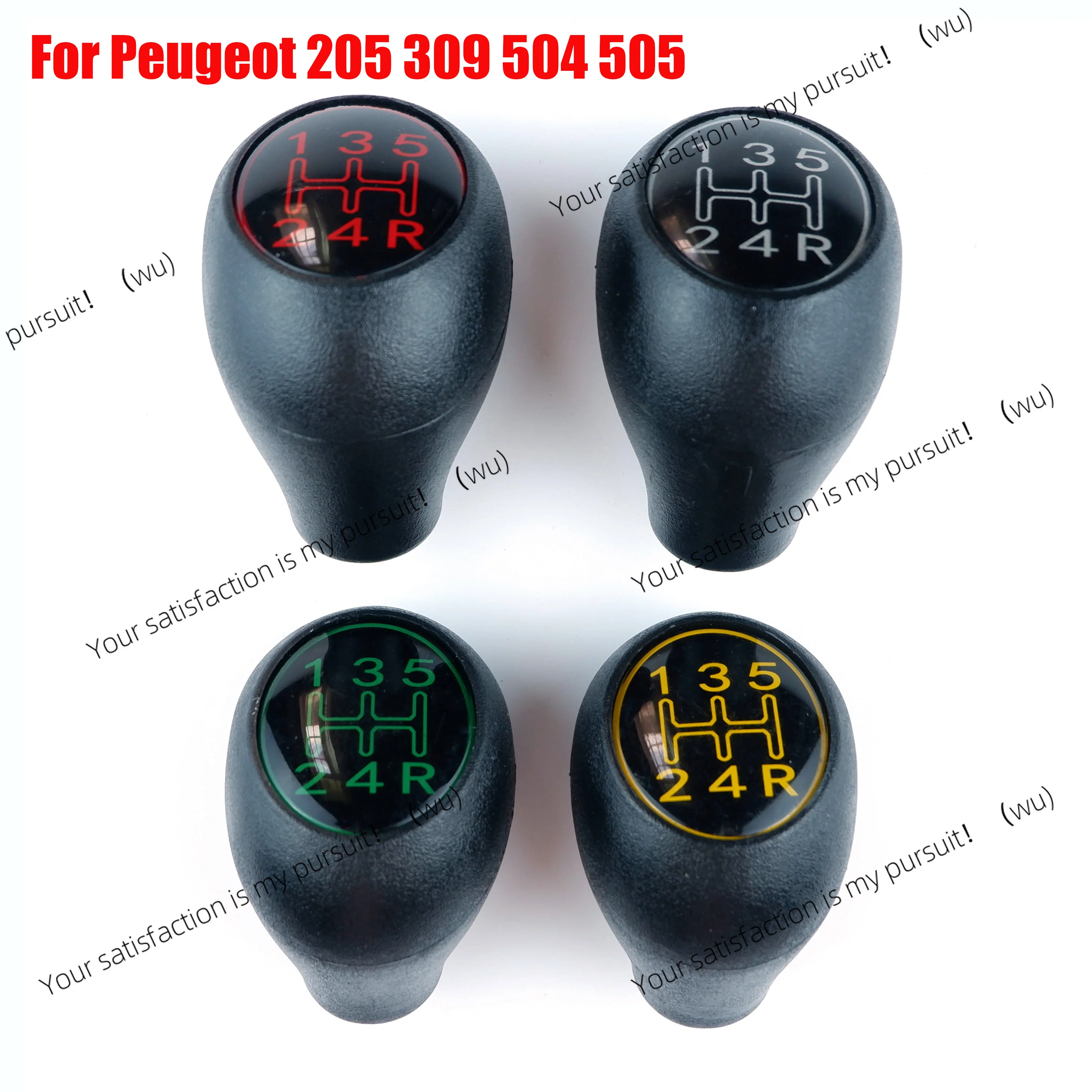 

Black and silver/red/green/yellow 5-speed shift knob lever for Peugeot 504 505 205 309