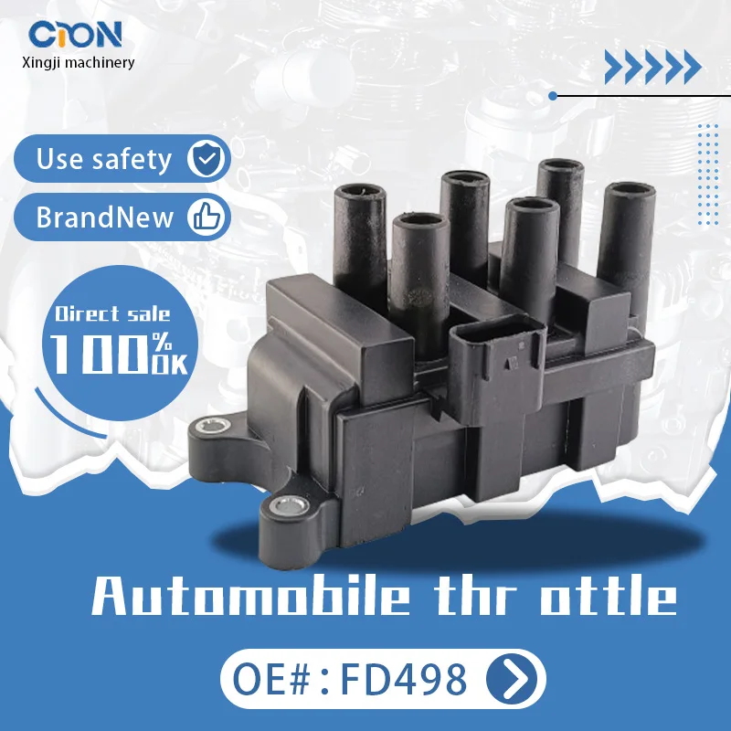 

Автомобильная катушка зажигания Xingji OE FD498