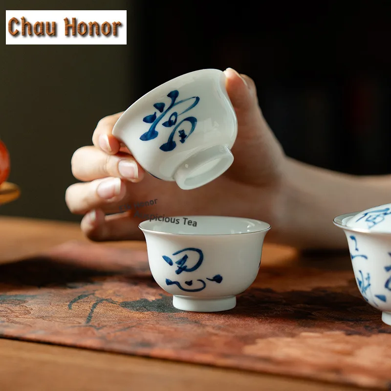 50ml Handwritten Script Tracing Silver Ceramic Teacup Handmade Tea Bowl Jug Tea-tasting Smelling Cup Jianzhan Master Cups Teaset