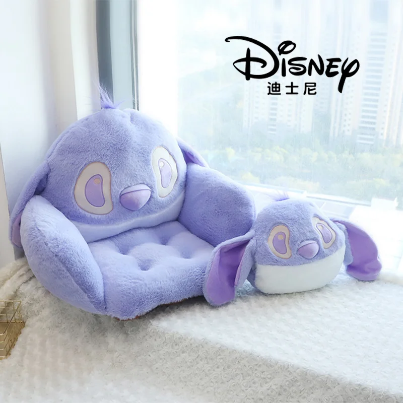 Asiento de sofá de dibujos animados de Disney Stitch, cojín de felpa de Anime, Tatami relleno, almohadilla de almohada linda, decoración de silla de oficina en casa, regalos para niños