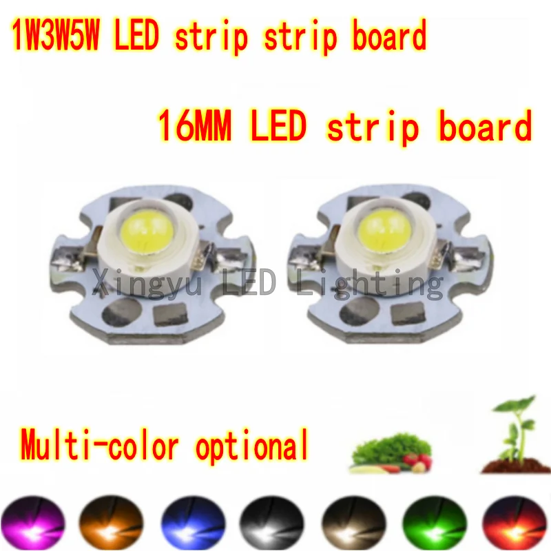 

10pcs 1W 3W 5W High Power warm white/cool white /natural white/red/green/Blue/Royal blue IR LED with 16mm star pcb