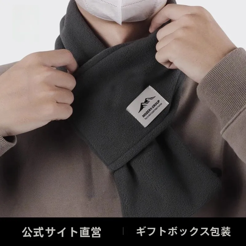 frank-goose-men's-high-end-cycling-scarf-windproof-warmth-ne-warmer-faionable-korean-sle-fce-rectangular-scarf