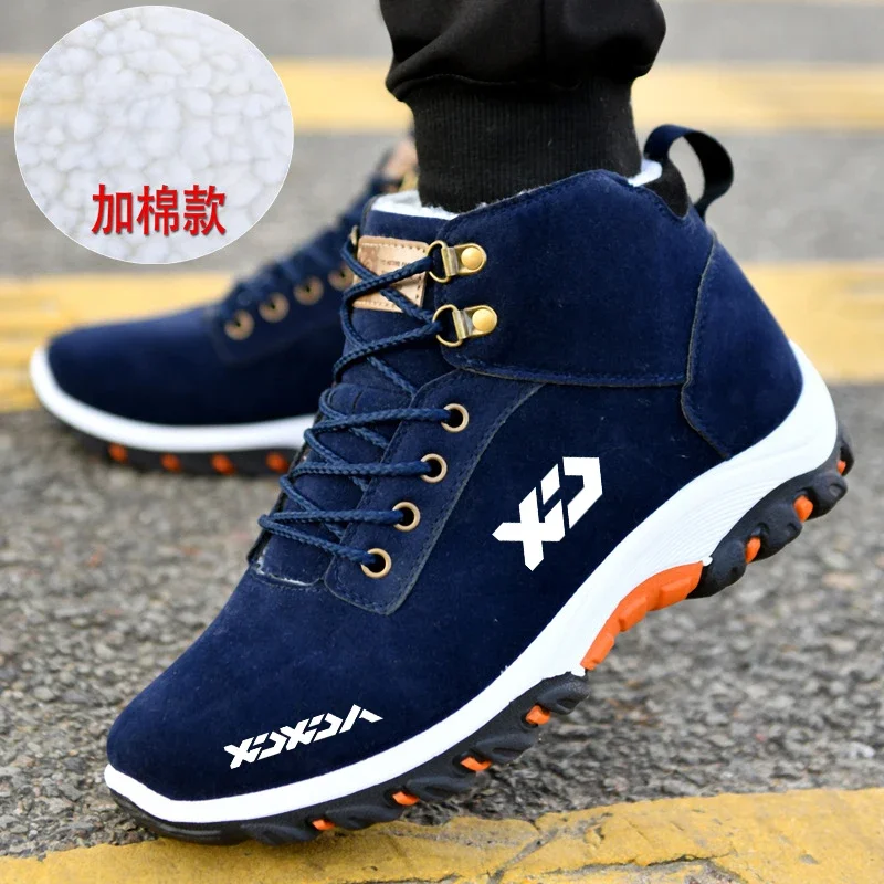 New Winter Men's Fishing Boots Non-slip Breathable Shoes Cotton Shoes Plus Velvet Warm Fishing Shoes Outdoor Camping Hiking Shoe