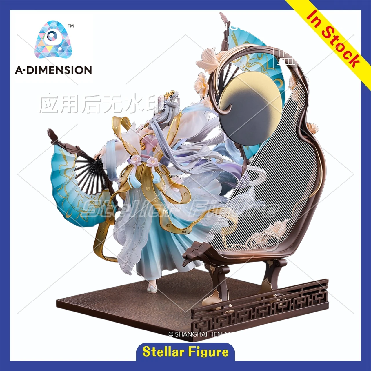 

【SF】In Stock A DIMENSION Luo Tianyi 1/7 Scale Figures Model Collection Gift Original