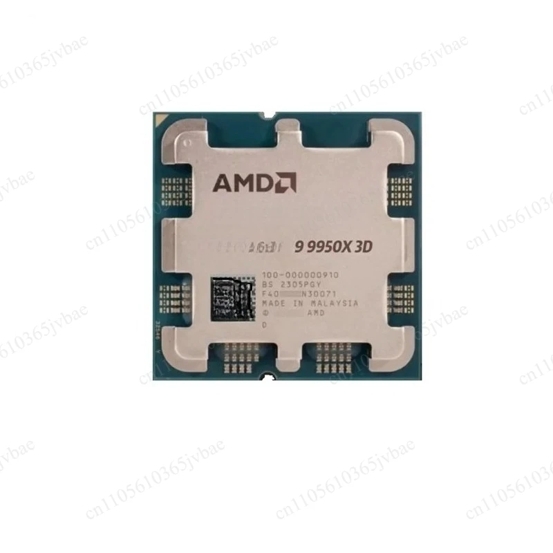 16 Cores 32 Threads, Main Frequency 4.3GHz, Maximum Acceleration 5.7GHz Cpu
