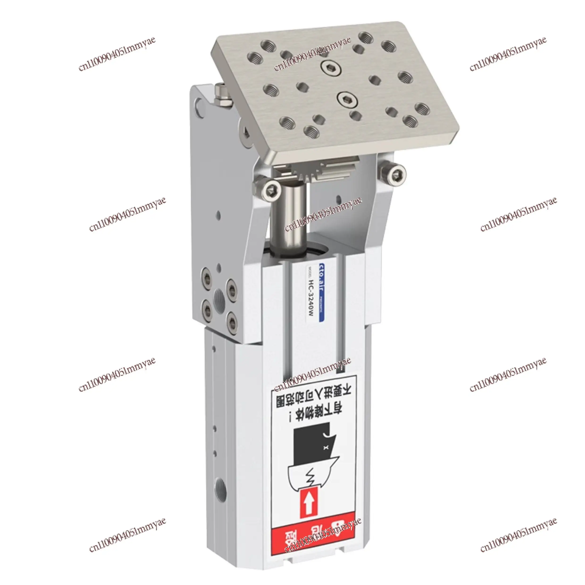 Side posture rotating cylinder clamping HC5040W/8000TZ pneumatic manipulator 90 degree angle