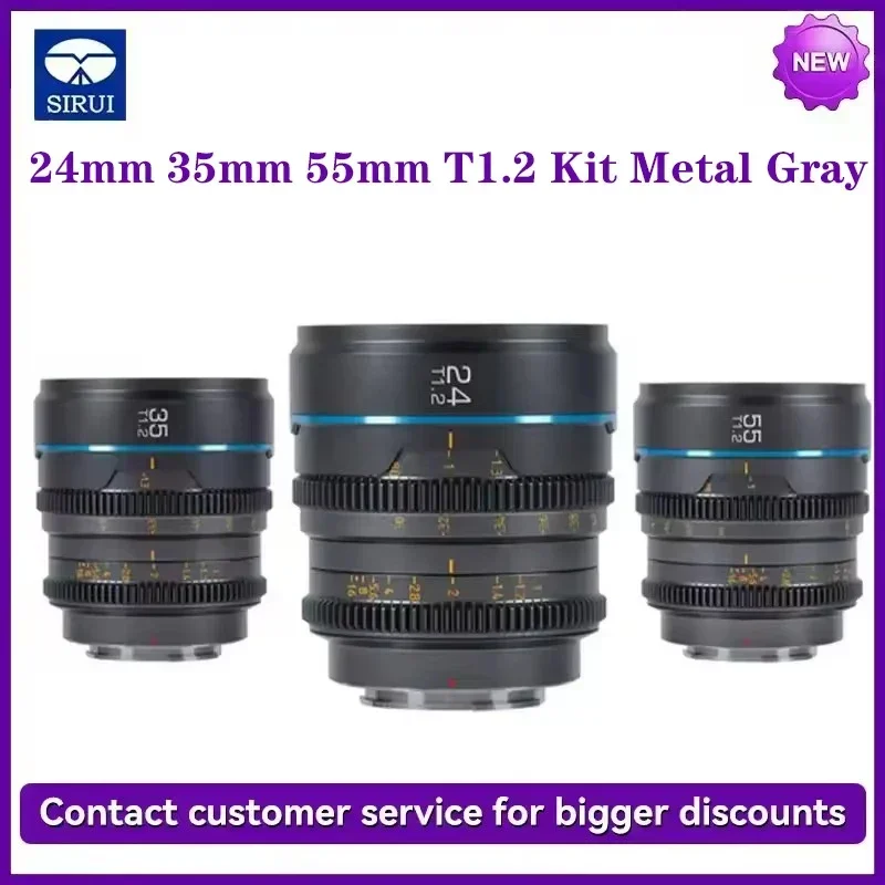 SIRUI NightWalker 24mm 35mm 55mm 16mm T1.2 S35 Night Walker Cine