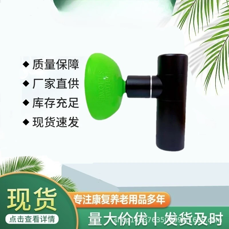 

Customizable Electric Buckle Back Artifact Vibration Sputum Excretion Machine