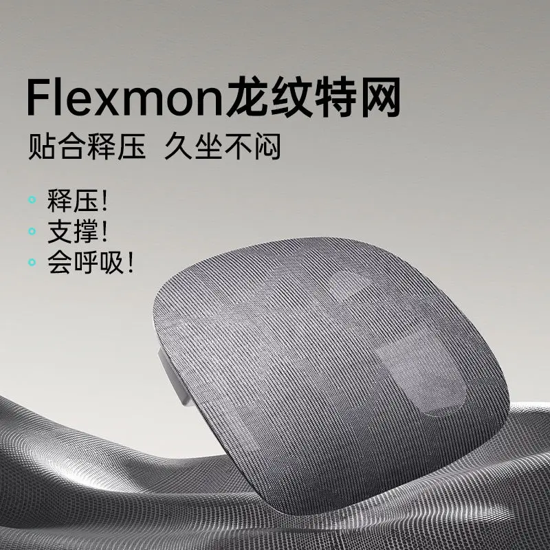 Ergonomic Chair Computer Gaming  Home Office  Reclining Comfortable