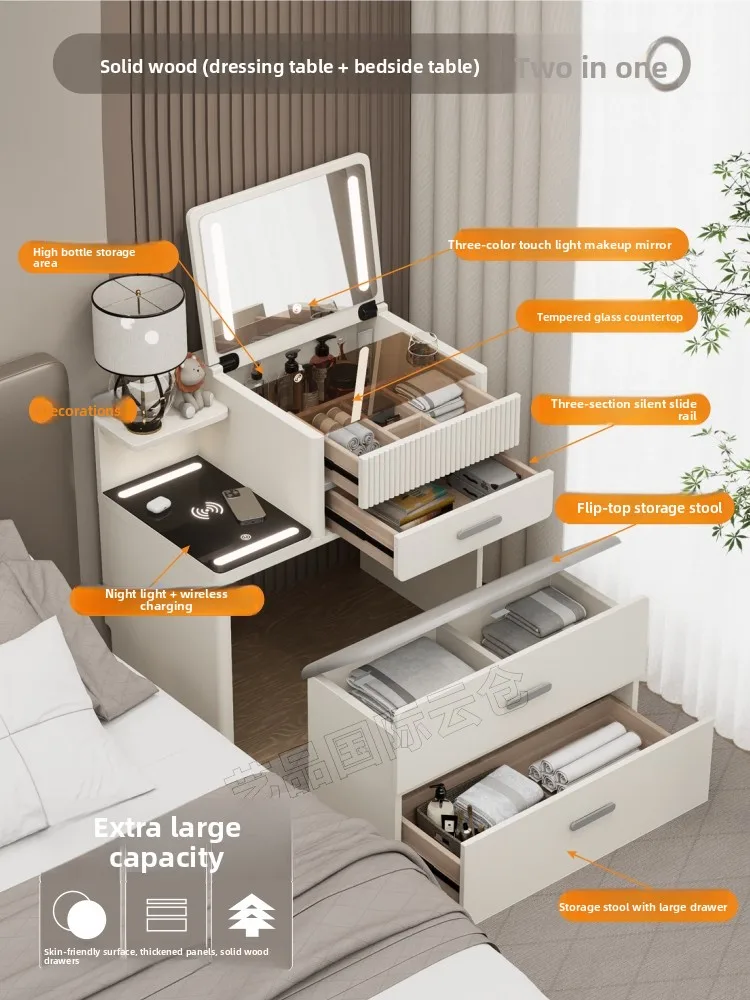 For solid wood dresser bedside table integrated combination small mini simple modern clamshell makeup table