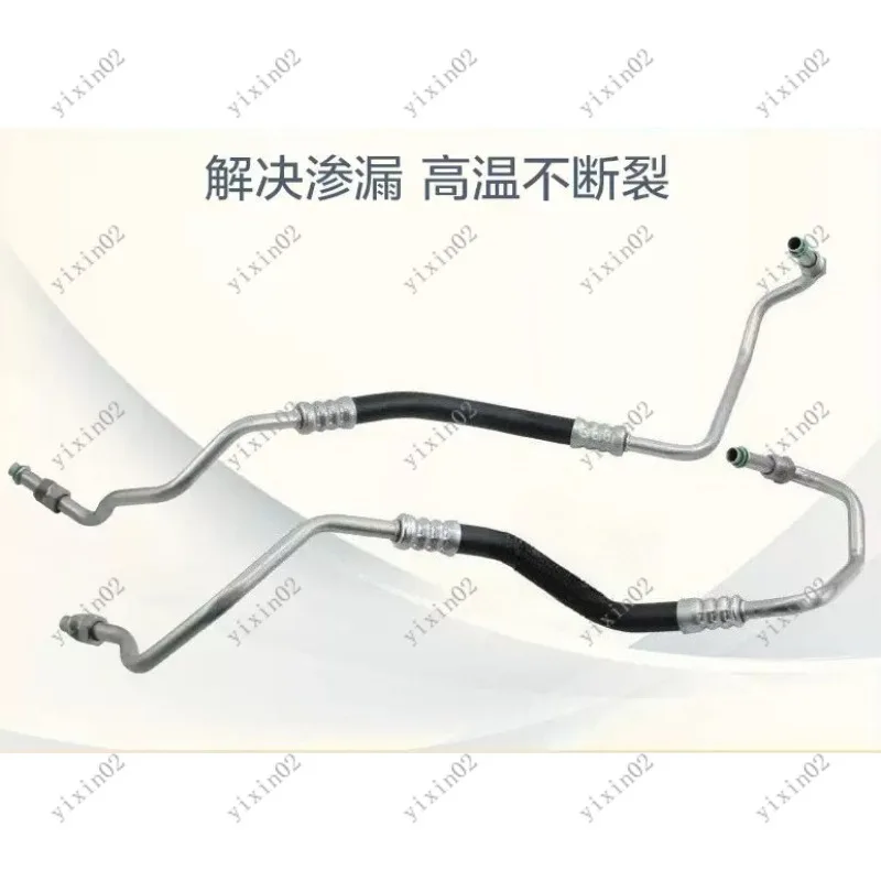 

Oil Cooler Hose Oil Radiator Line for Automotive Engine Cooling System