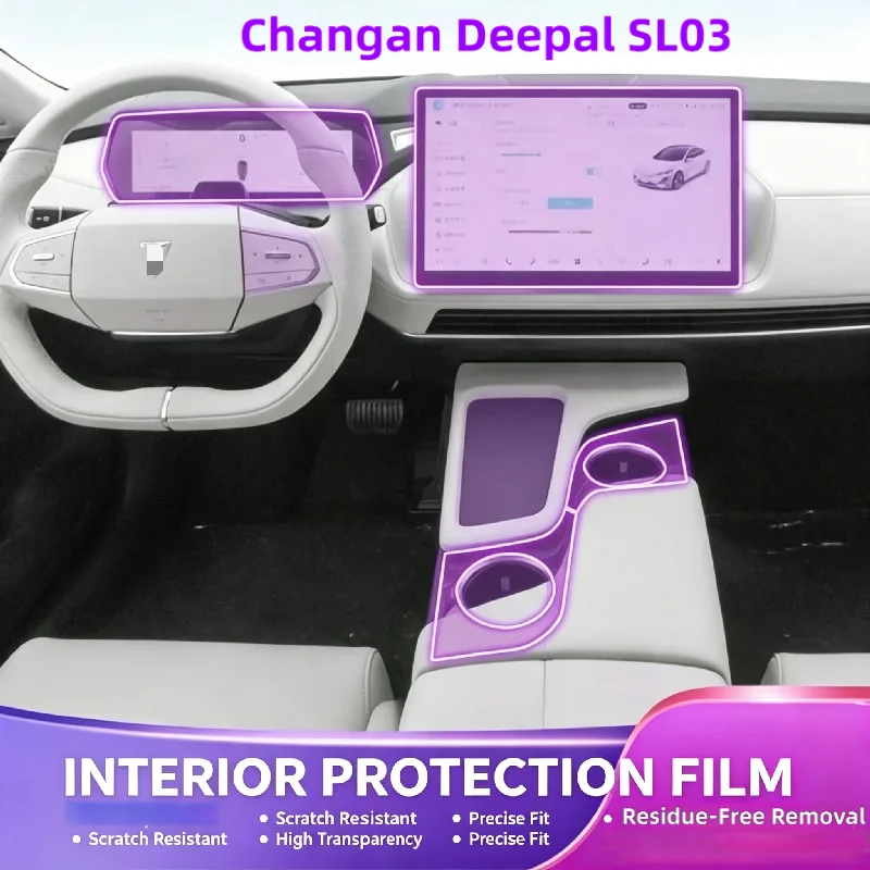 For 22-25 Changan Deepal SL03 car interior gear shift center console dashboard transparent protective film modification