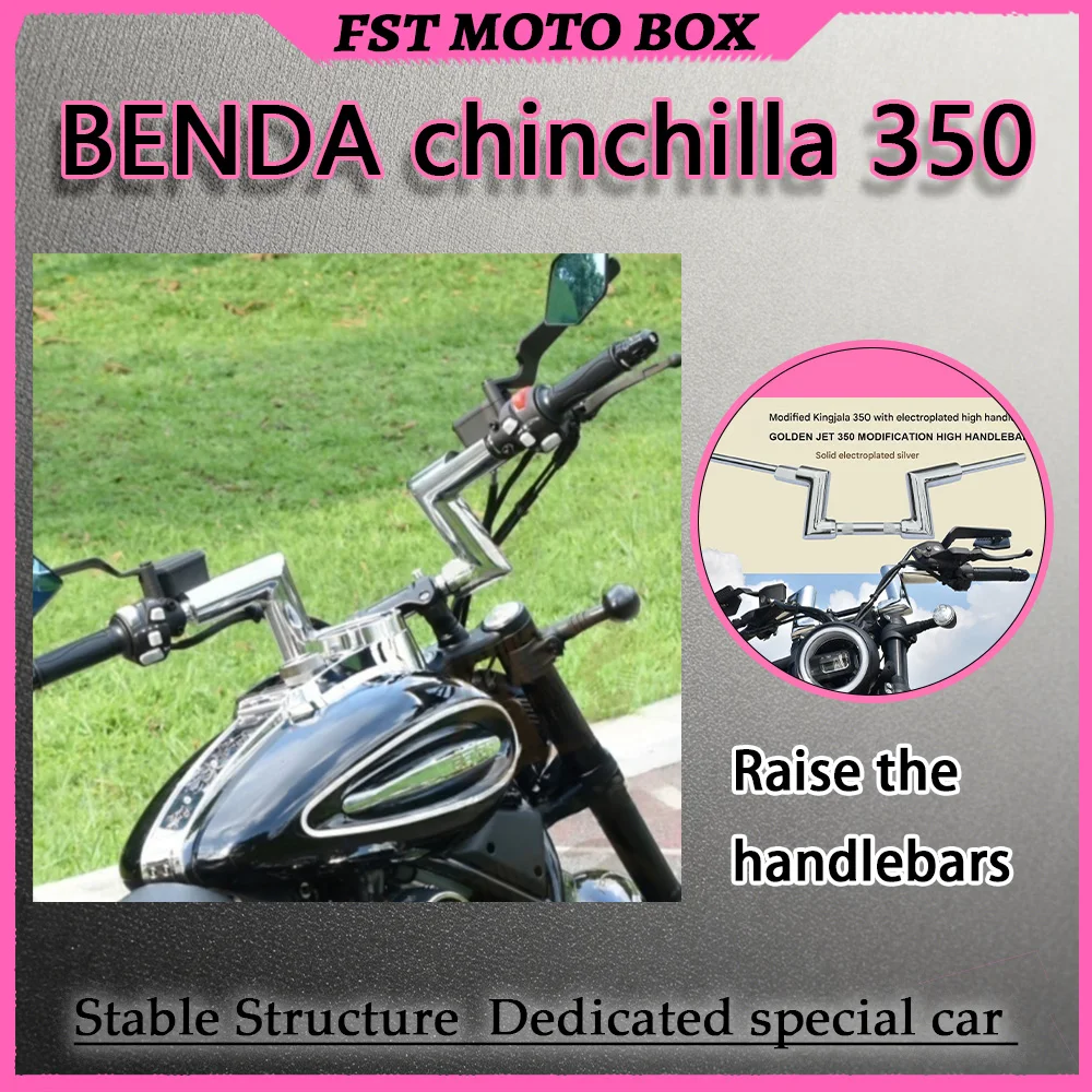 FOR Harley Style Handlebar Kit Raised Thick Electroplated Bar Complete Kit for Benda Chinchilla350 Motorcycle Accessories