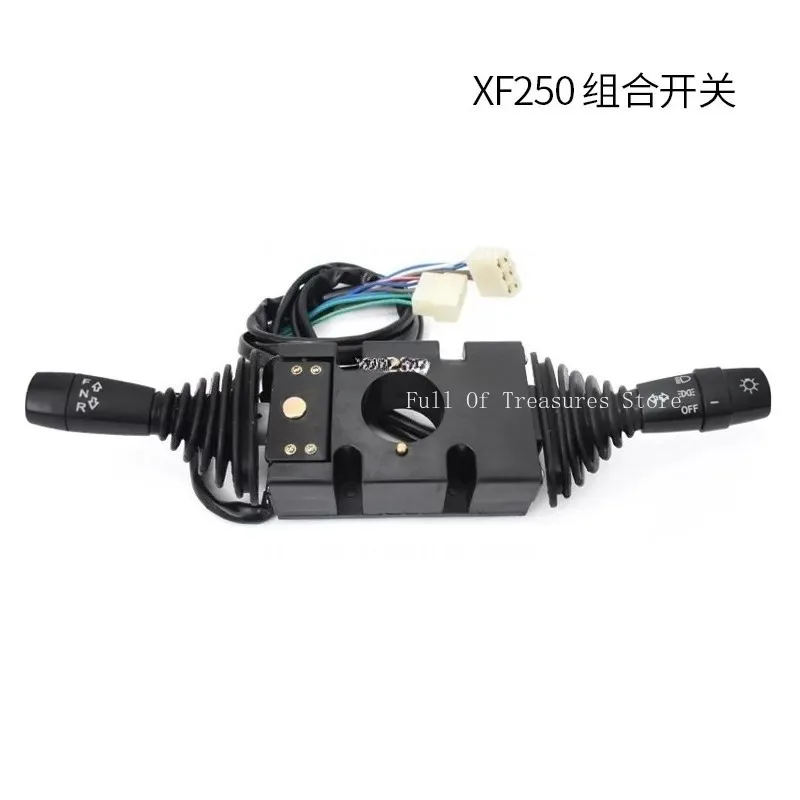 Suitable for 2-3.8Ton Forklift XF250 Combination Switch Turn Signal & Electronic Gear Shift Switch XR Series