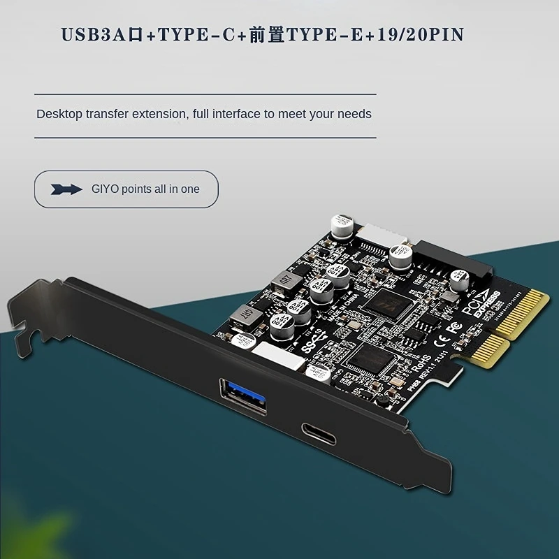 USB 3.2 PCI Express Card Adapter USB3.2 Type C 19Pin 20Pin Front Type-E PCI-e Controller USB3 Pcie X4 Converter Expansion Card