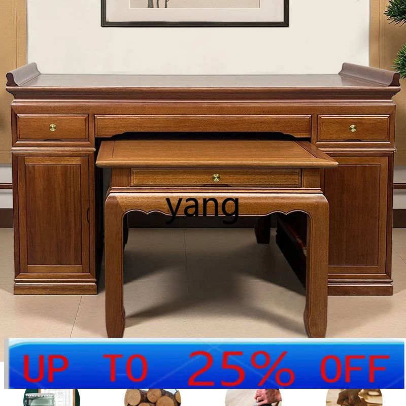 

LH solid wood offering table shrine shrine eight immortals table incense table home modern hall