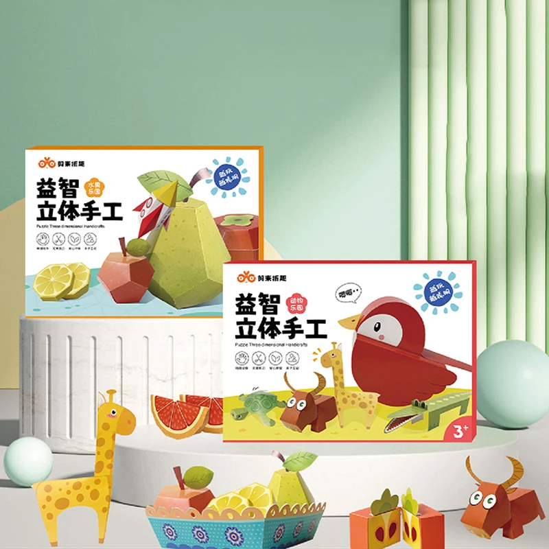 Livre d'orami 3D fait à la main, Kit d'artisanat en papier Origami amusant, modèles en papier 3D artisanaux faciles à la main pour la décoration de la maison, cadeau de figurine d'animal