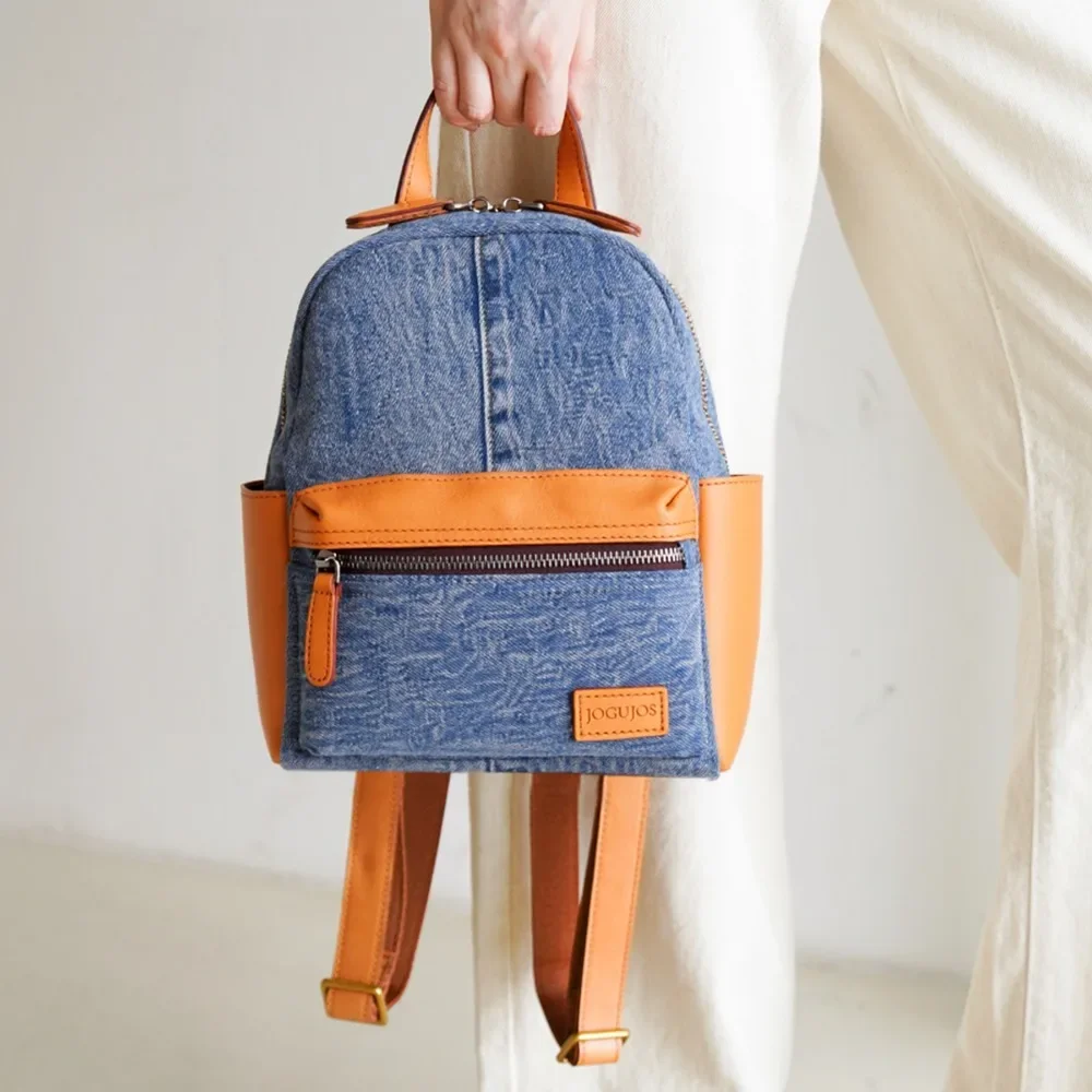 New Leather Backpack Casual Fashion Simple Women's Bag Denim Splicing Leather Bag Backpack Women
