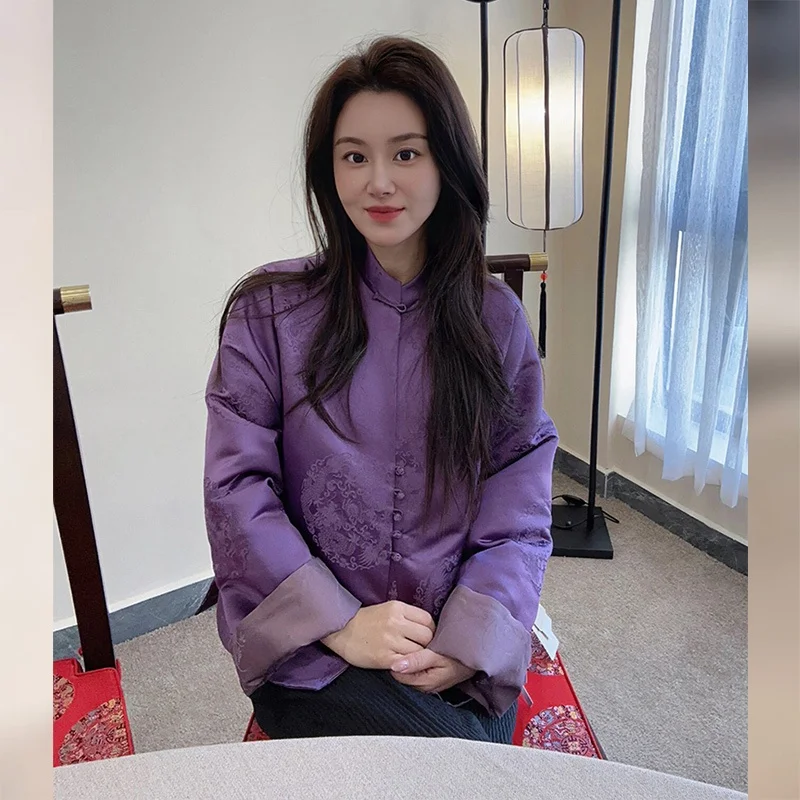 

New Chinese Style Purple Floral Embroidery Cotton Jacket Women's Outerwear Winter Fashionable Unique National Trend Coat