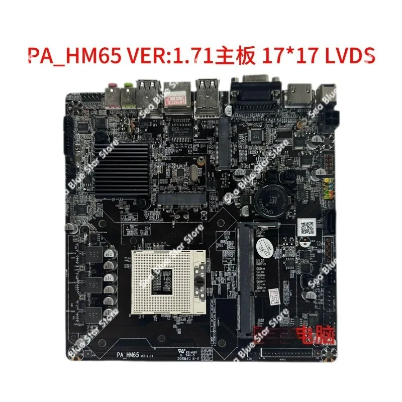 Industrial Control Motherboard PA_HM65 VER:1.71 All-in-One Mini Motherboard LVDS HDMI VGA Used Dismantling Motherboard