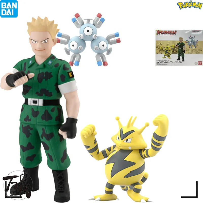 

BANDAI ORIGINAL GENUINE SCALE WORLD ANIME POKEMON FIGURE KANTO REGION LT. SURGE MAGNETON ELECTABUZZ ACTION FIGURES TOYS GIFTS