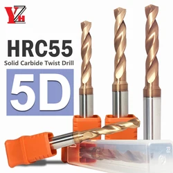 YZH 5D D2.1-D20 Twist Drill HRC55 With External Cooling For Hard Metal Alloy Stainless Tool CNC