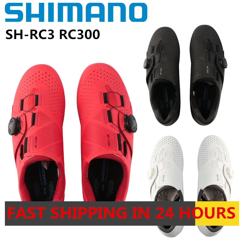 Cycling Shoes