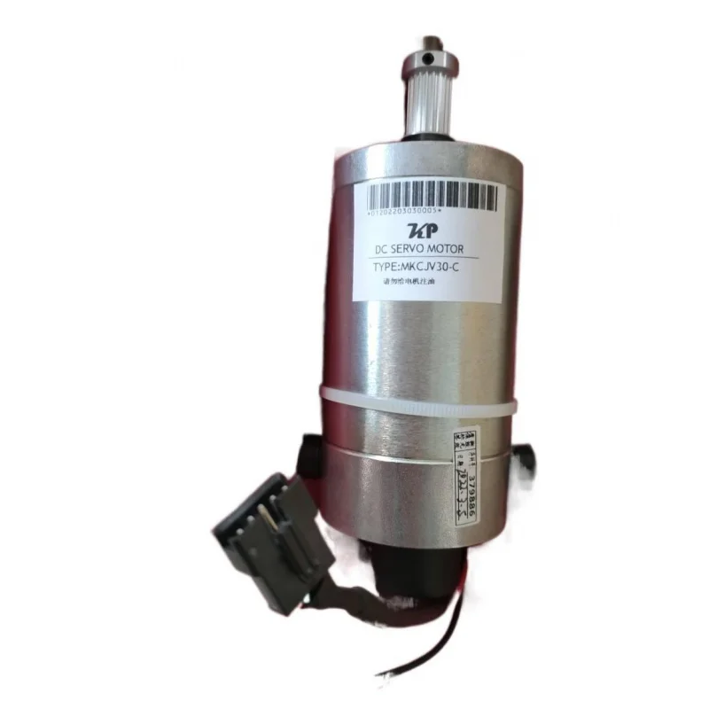 Applicable mimaki cjv30 Servo Motor for Small Car crMotor Accessories