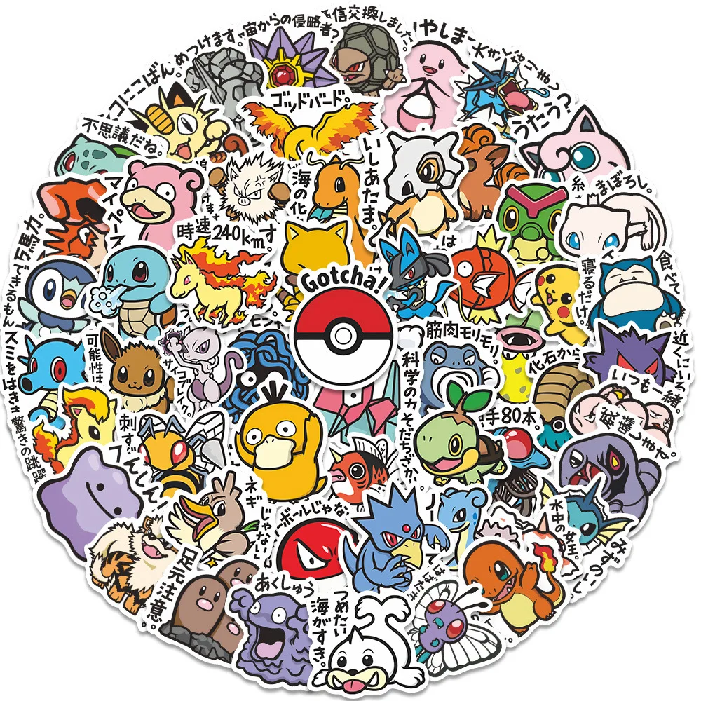56PCS Japanese Version Pokémon Stickers Cartoon PVC Toys DIY Decoration Waterproof Skateboard Luggage Phone Fridge Car Gifts