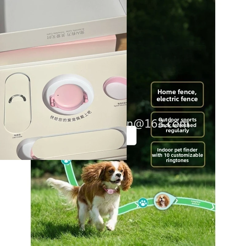 2026 factory direct sales dog AI smart collar positioning pet anti-lost collar