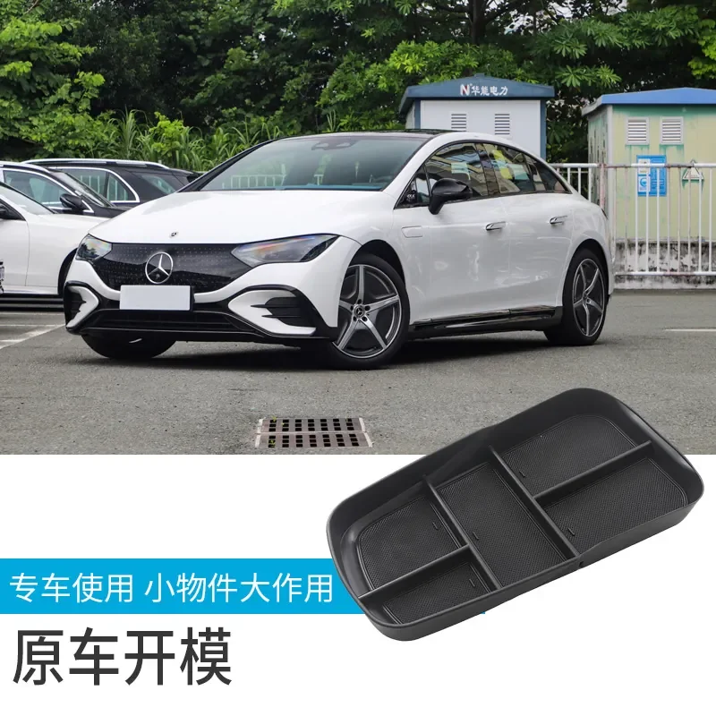 

For Mercedes-Benz EQE Lower Layer Central Control Storage Box Modification Accessory