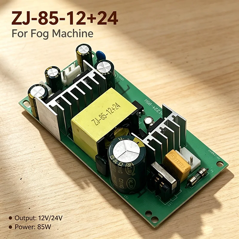 PSU ZJ-12-24-85W Stage Effect Machine Power Supply 85W Power Board for Fog Machine