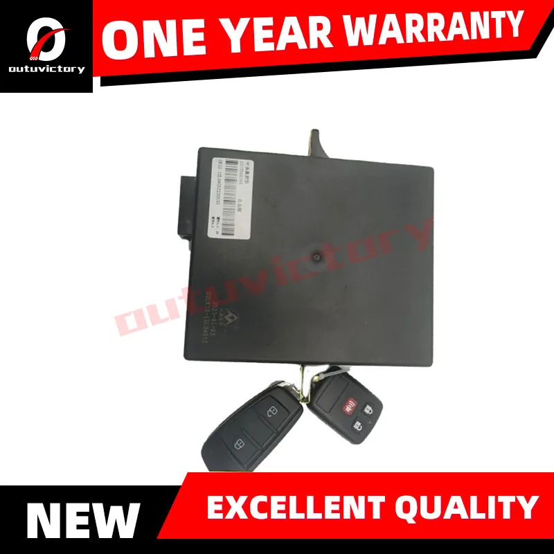 

For Geely CK,CK2,CK3 Central control module of car central controller key