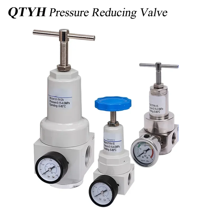 HLH QTYH High Pressure Pressure Reducing Valve 8/10/15/20/25/40/50 Air Compressor Pneumatic Regulator Gas Pressure Regulating Va