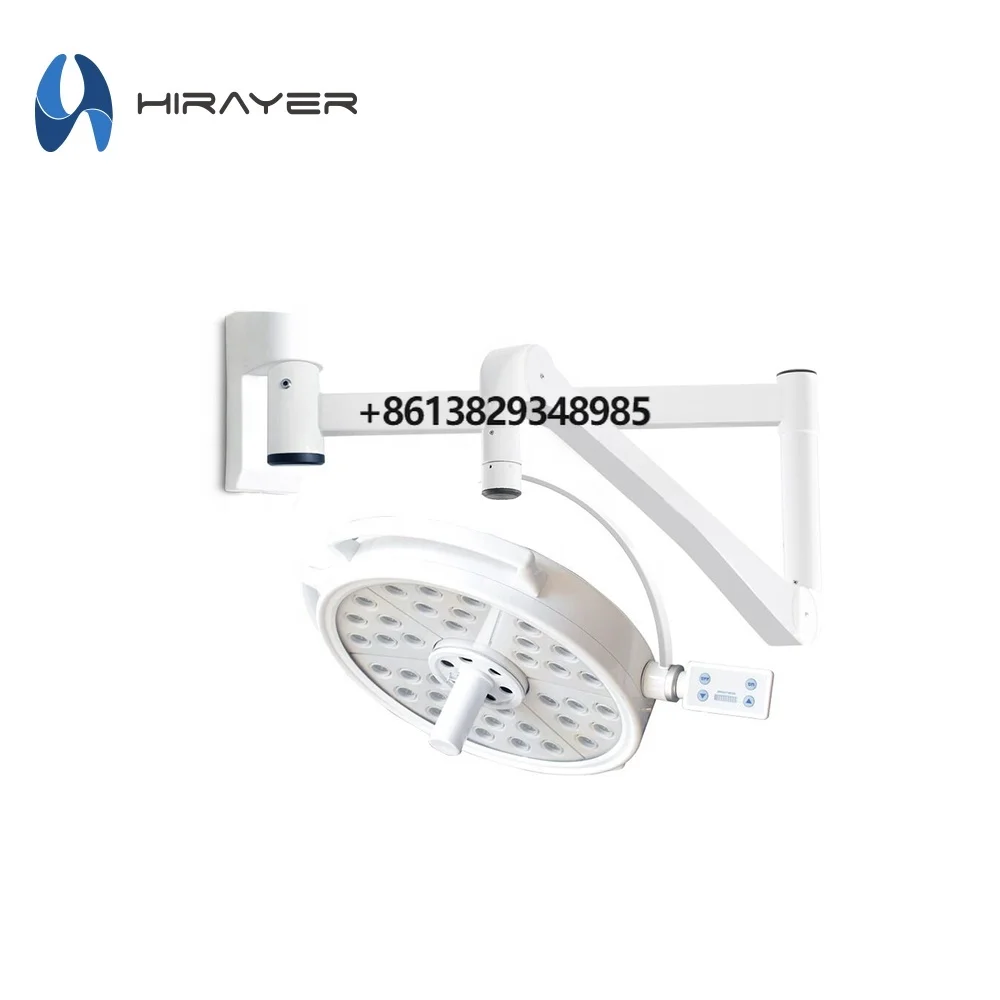 Operating Lamp Chin…