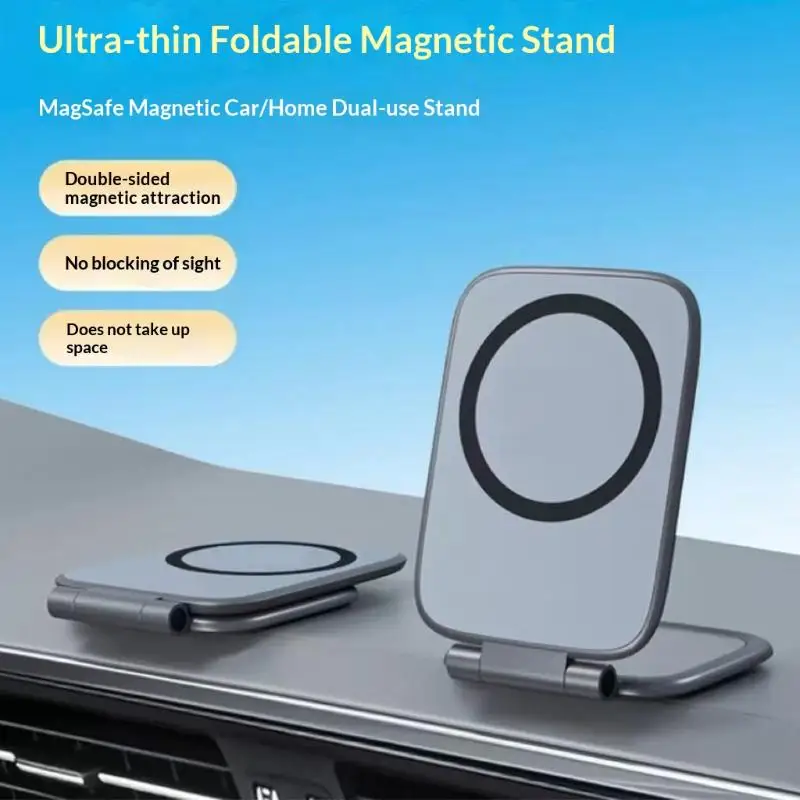 

Magnetic Car Phone Holder Foldable Strong Magnet 360° Rotatable Stand for Dashboard Air Vent All Smartphones Daily Commute