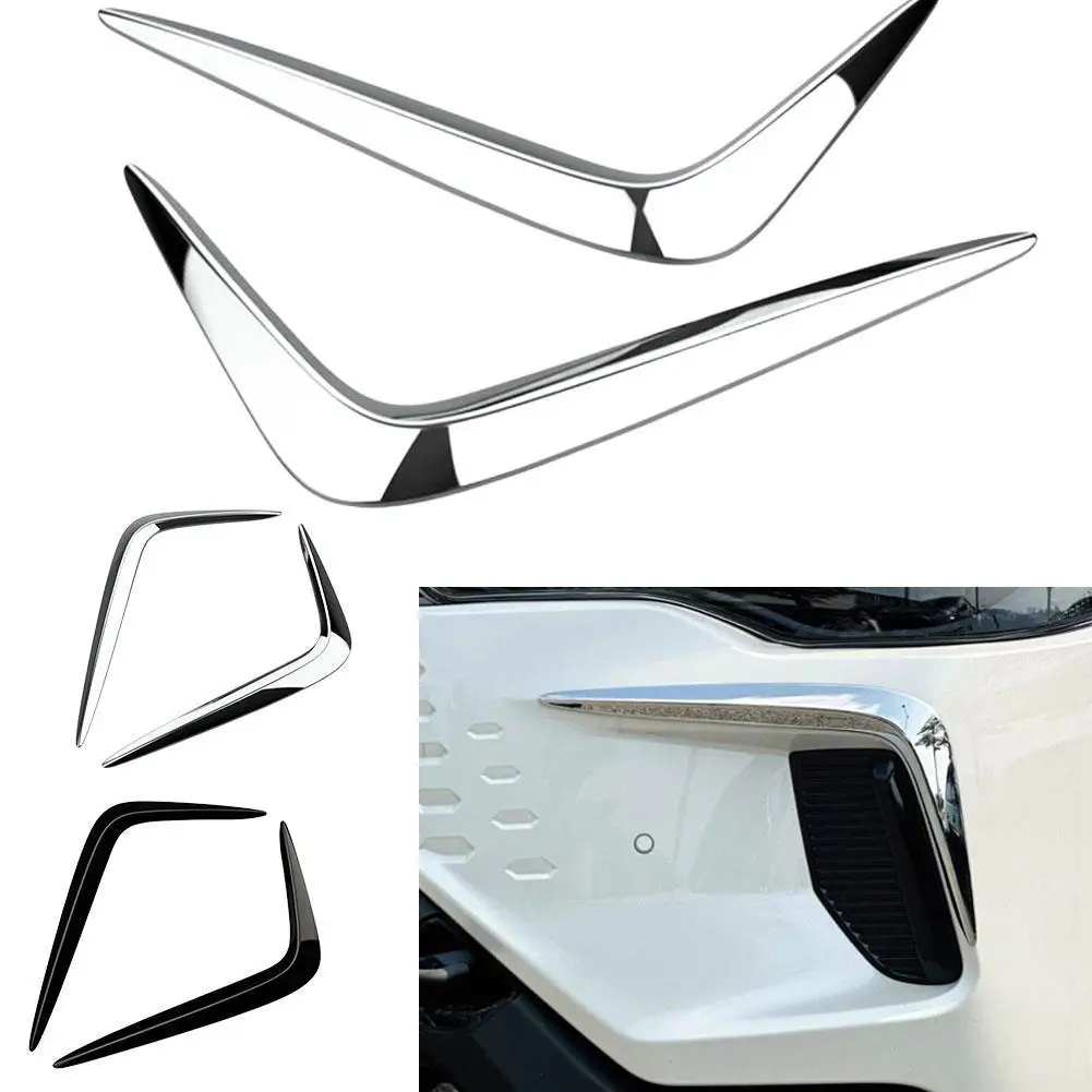 

Аксессуары для накладки на переднюю противотуманную фару бампера для Toyota Corolla CROSS 2025, декоративная и защита от краски