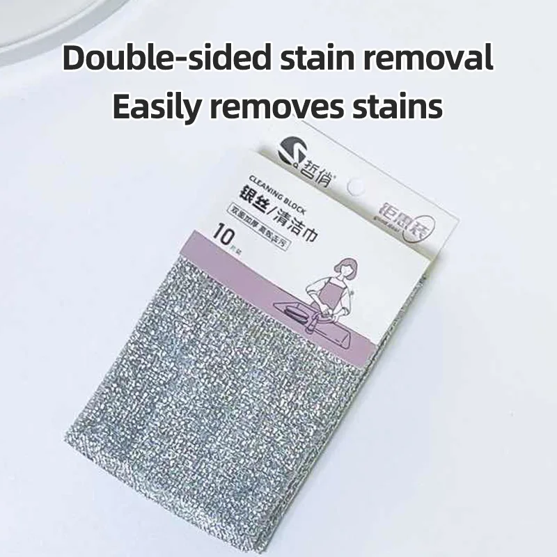 Thickened Double - layer Metal Steel Wire Rags Dishwashing Double - sided Dishcloth: Non - stick Oil & Perfect for Home Kitchen