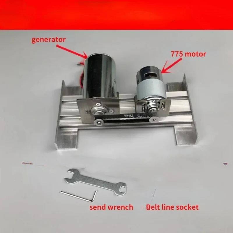 220 V DC Hoogspanning DC Borstelloze Set Dubbele Lager Mute Motor Miniatuur DIY Oplaadbare Generator 775