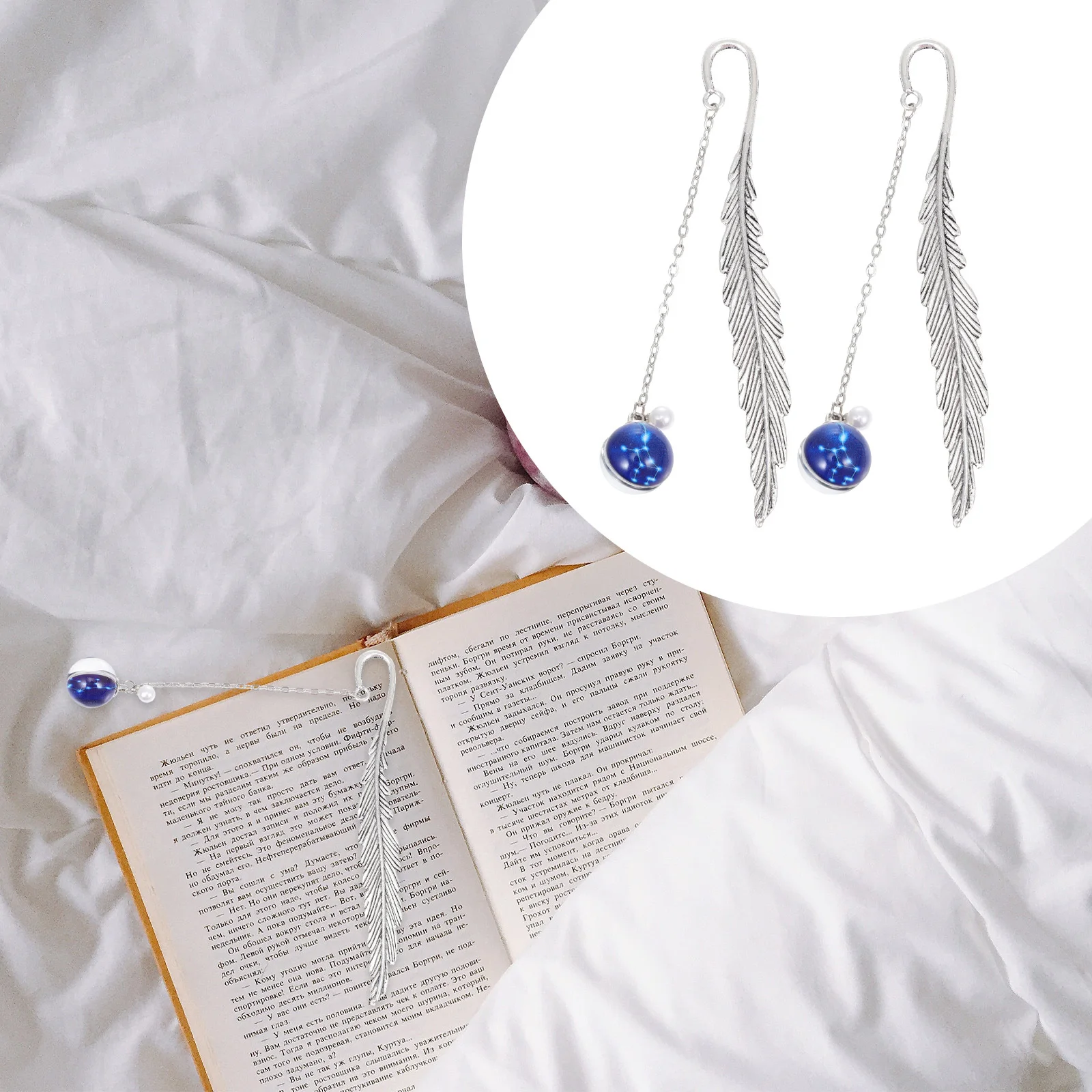 

2pcs Night Light Constellation Bookmarks Metal Exquisite Reading Page Holder Gift For Book Lovers Star Shaped