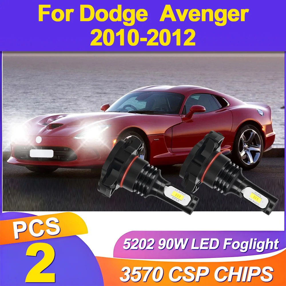 

2X 3570 CSP Chips 5202 LED Car Fog Front Light 20000LM 90W High Power Auto Fog Lamps 12V 6000K For Dodge Avenger 2010 2011 2012