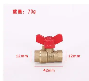 1PC Brass Tone 1/4
